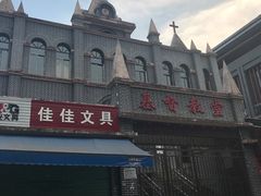 -遵义会议纪念馆