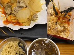 -味太郎(学宫街店)