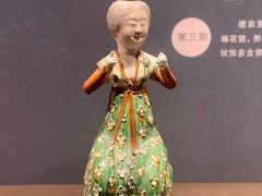 -陕西历史博物馆