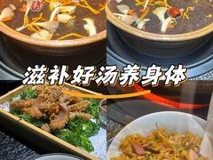 -一善菌·云南菌汤·云南菜(银泰城店)