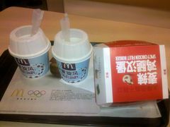 麦旋风 汉堡-麦当劳(军博店)