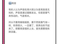 -星聚会KTV(前海印里店)