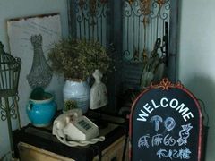 -威廉的太妃糖酒店(杭州西湖青芝坞店)