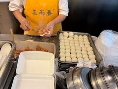 -三两春(浦三路店)