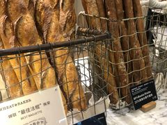 -WHEAT&BAKER-麥(凯德来福士店)