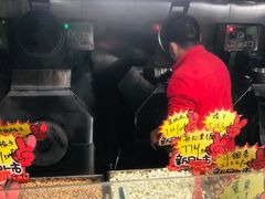 -秋栗香(地安门店)