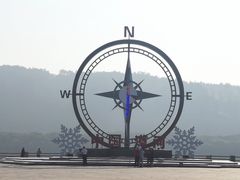 -北极村旅游风景区