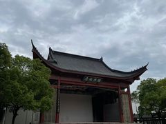 -绳金塔
