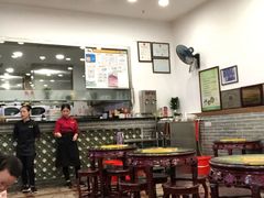 大堂-民信老铺(东方广场店)
