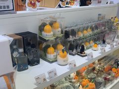 -新罗免税店