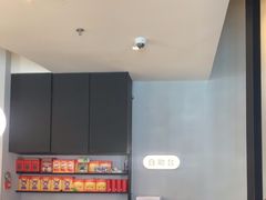 -必胜客(沈辽路万达店)