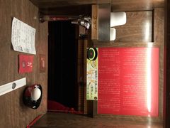 一兰拉面-一兰拉面(梅田阪急东通店)