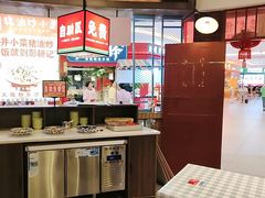 -彭耕记猪油炒小菜(吉联mall店)