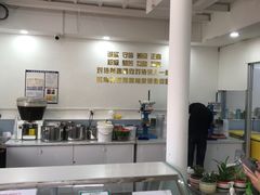 -美肴冰品·汉堡·牛腩饭(总店)