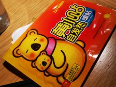 -生如夏花泰式火锅(西村黑金店)