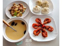 -爱月宝月嫂·育儿嫂(哈尔滨总店)