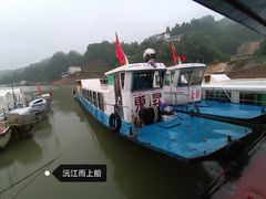 -沈从文故居