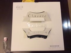 -美丽心情蛋糕(江苏路店)