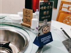 -名善山珍·野生菌汤锅(文殊院店)