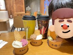-陕拾叁-西安糕点(北院门创始店)