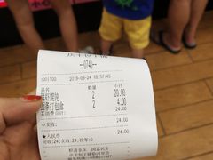 -庆丰包子铺(临河里店)