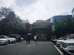 -牛鱼嘴原始生态风景区