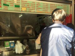 -芳婆糕团店(王府大街店)