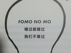 -良友书坊(安徽路店)