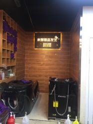 -雅典娜造型