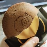 铜锣烧💕小小一颗，大大满足[调皮]『泽田本家』