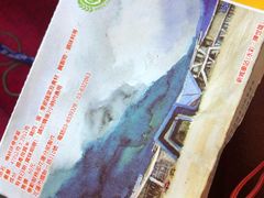-台铁便当本铺(新左营店)