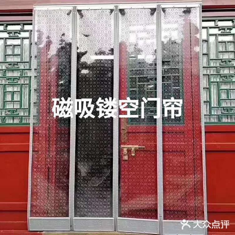 PVC推拉门等，天津市内六区，免费上门量尺安装