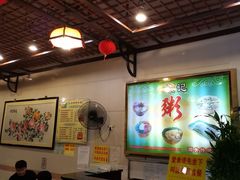 -顺记冰室(宝华路店)