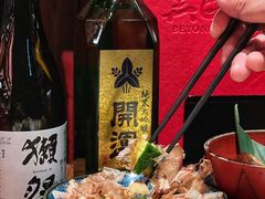 -Fukumimi·美醉堂 居酒屋(金尚店)