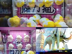 -核客电玩城(东门店)