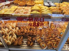 -味多美蛋糕(八大处店)