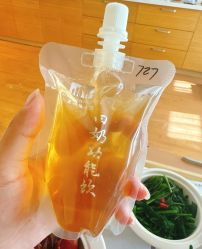 -北京怡德医院妇产中心