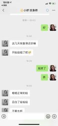 -METATTOO ArtSpace高端定制刺青店