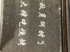 -太二酸菜鱼(中山龙之梦店)