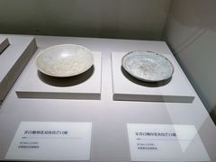 -四川宋瓷博物馆