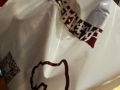 -石头先生的烤炉(济南领秀城贵和店)