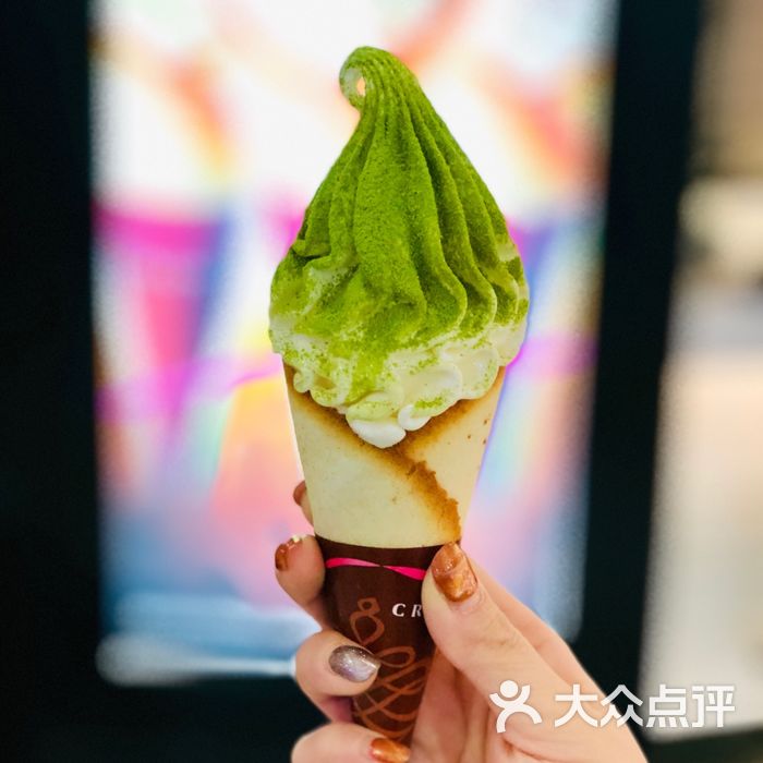 肯德基北海道冰淇淋抹茶味图片-北京快餐简餐-大众点评网