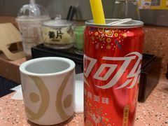 -元气寿司(东方宝泰店)