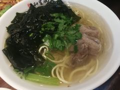 -和生记牛肉火勺店(汇兴家园店)