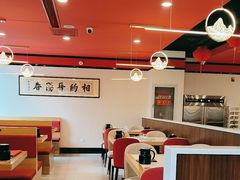 -晋阳春·山西菜·北京烤鸭(交大店)