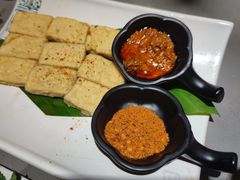 炸包浆豆腐配蘸水-云海肴·汽锅鸡·云南菜(高德置地店)