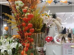 -花邻FloweringLife花艺气球派对(武康大楼店)