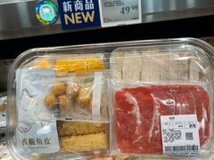 -山姆会员商店(上海浦东店)