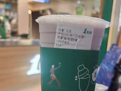 -1点点(龙洞店)