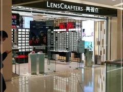 -LensCrafters亮视点(东方新天地店)